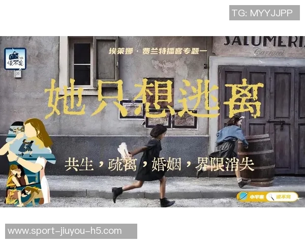 那不勒斯年初引援计划揭秘内马尔与德布劳内的抉择之路